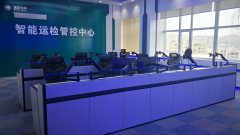 指揮中心控制臺操作臺檢測認證標準有哪些？